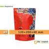 #2-120 x 200 x 40-Дой-пак металлизированный пакет с печатью логотипа на заказ