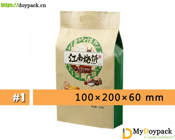 #1-100 x 200 x 60-Крафт пакеты восьмишовные с печатью логотипа на заказ