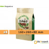 #4-160 x 260 x 80--Kraft Quad Seal Pouch with Custom Logo