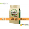 #5-180 x 280 x 80--Kraft Quad Seal Pouch with Custom Logo