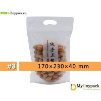 #3-170 x 230 x 40--Plastic Doypack/Stand Up Pouch with Custom Logo